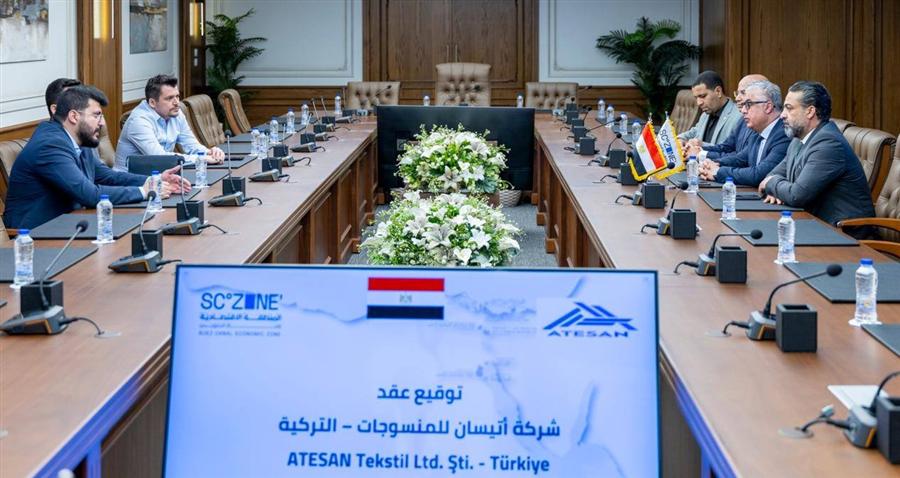 SCZONE pens $6.5M textile project with Atesan Tekstil in Qantara West